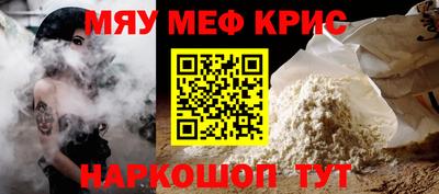 прущие грибы Бузулук
