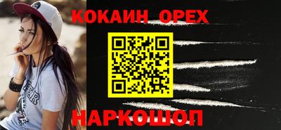 гидропоника Будённовск