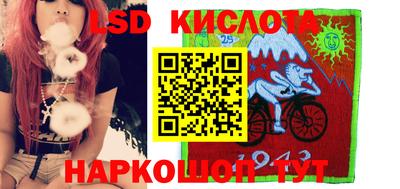 гидропоника Будённовск