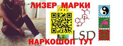 прущие грибы Бузулук