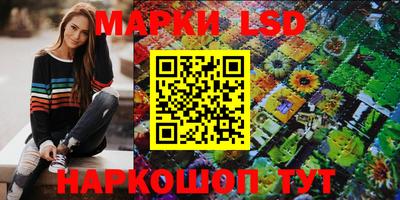 каннабис Бугуруслан