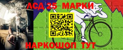 прущие грибы Бузулук