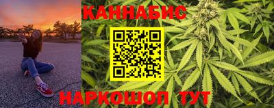 прущие грибы Бузулук