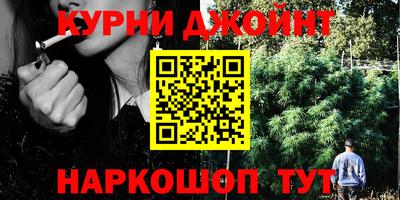 прущие грибы Бузулук