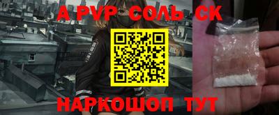 прущие грибы Бузулук
