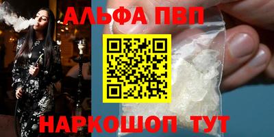 гидропоника Будённовск