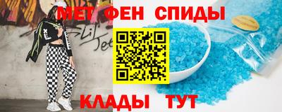 гидропоника Будённовск