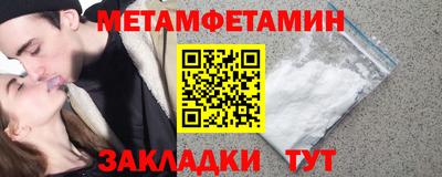 гидропоника Будённовск