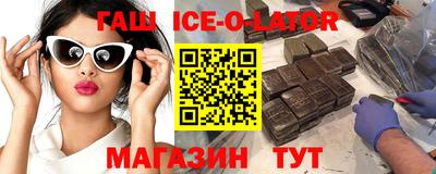 гидропоника Будённовск