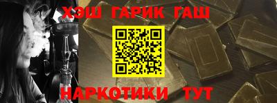 прущие грибы Бузулук