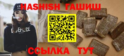 гидропоника Будённовск